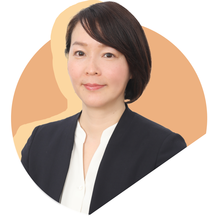 真里谷 理恵